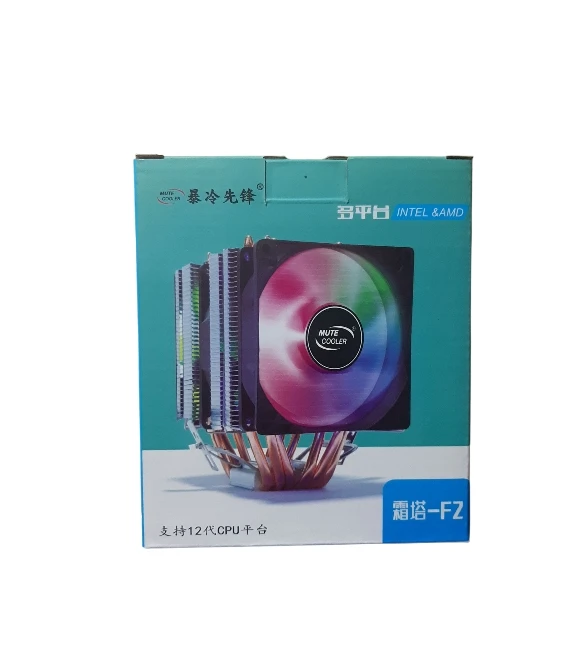 Dört Bakır Borulu Çift Fan Kule Tipi İşlemci Rgb Cpu Soğutucu
