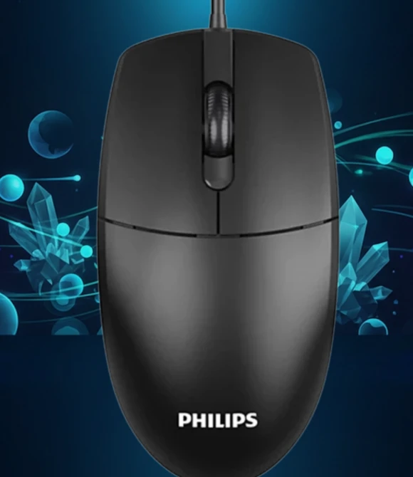 Philips SPK7247B/38 2000 Serisi 1200 DPI Usb Optik Kablolu Mouse